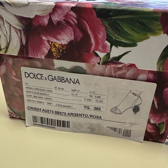 Dolce and Gabbana disco ball heels - Picture 4 of 4